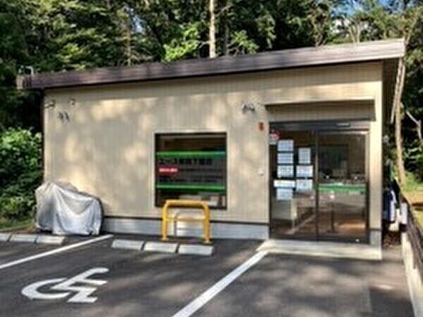 エース薬局 下富店（常勤）の薬剤師求人の写真