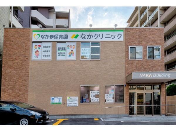 なかま保育園（パート）の保育士求人メイン写真4