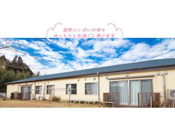 グループホーム いきいきの家いすみ（パート）の介護福祉士求人の写真