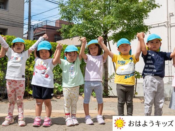 関町南アフタースクール（学童指導員/パート）の保育士求人メイン写真2