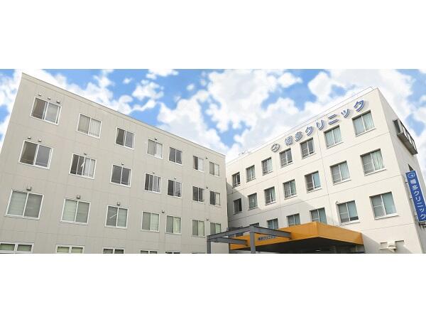 幡多クリニック（常勤）の臨床工学技士求人の写真