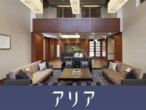 アリア二子玉川（パート）の清掃員求人メイン写真2