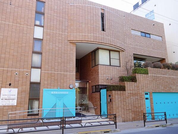 柳澤総合内科医院・浅草（パート）の医療事務求人メイン写真2