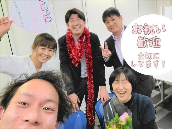 あけぼの訪問看護ステーション 王子(パート)の看護師求人サブ写真1