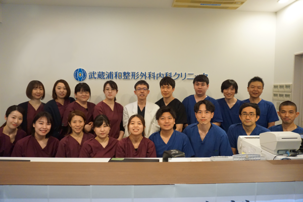 武蔵浦和整形外科内科クリニック（常勤）の理学療法士求人メイン写真1