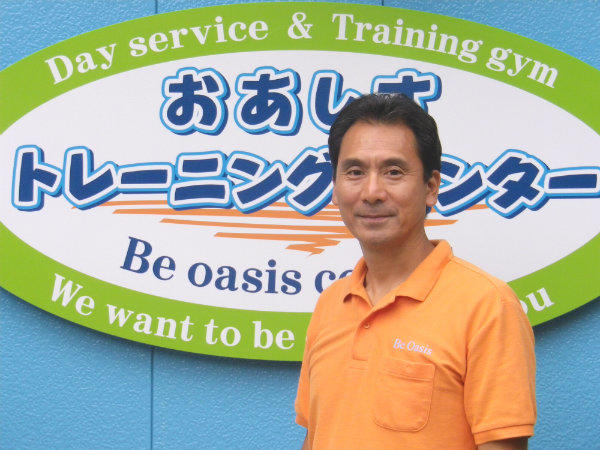 おあしすトレーニング・センター船橋(パート)の理学療法士求人サブ写真1