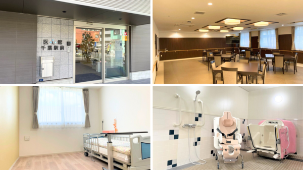 医心館 千葉駅前（常勤）の看護師求人メイン写真5