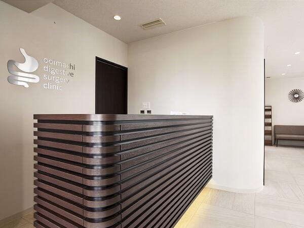 おおいまち消化器外科クリニック（常勤）の看護助手求人メイン写真5