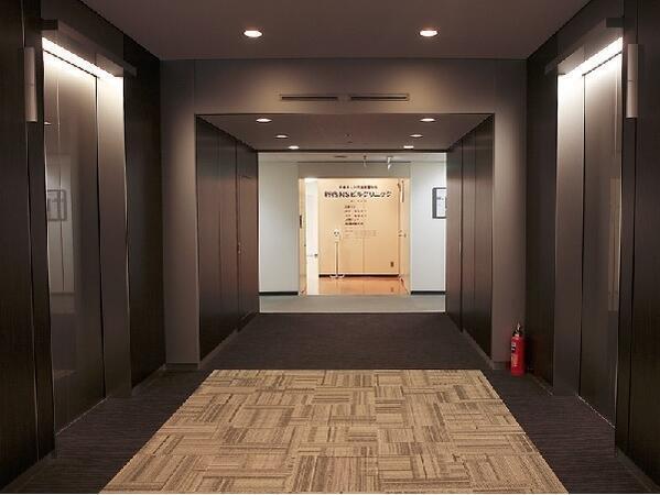 新宿NSビルクリニック（常勤）の医療事務求人の写真