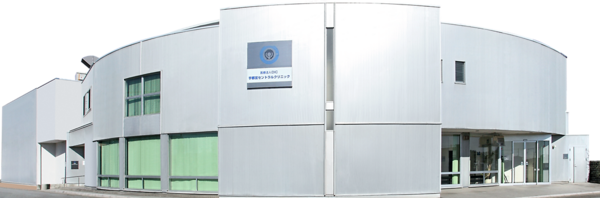 宇都宮セントラルクリニック（常勤）の医療事務求人メイン写真3