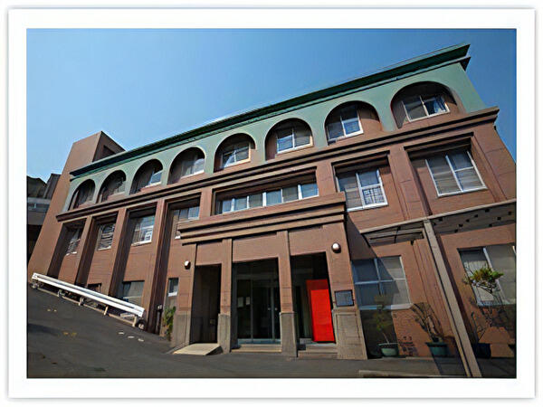 医療法人恵和会　白浜病院（常勤）の調理師/調理員求人の写真