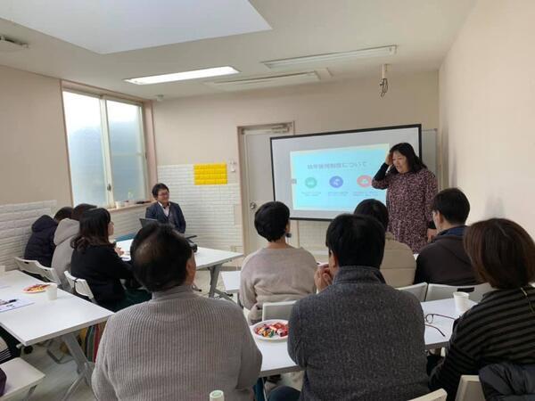 生活介護事業所「スマプレプラス」（パート）の看護師求人メイン写真5