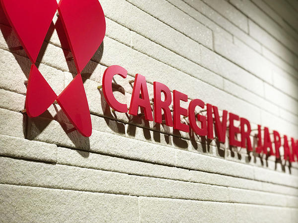 マザース成城 中野支部（常勤）の理学療法士求人サブ写真3