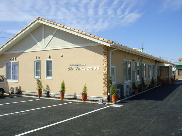 グループホーム かがやき（夜勤専従パート） の介護職求人メイン写真2