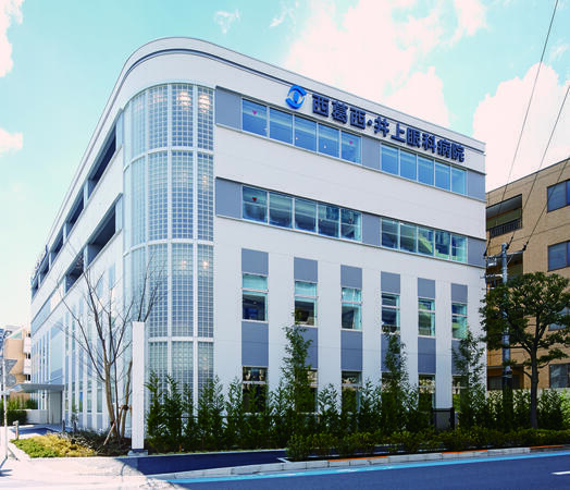 西葛西・井上眼科病院（常勤）の医療事務求人の写真