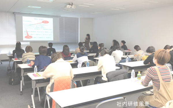 グループホーム東京東日暮里の家(訪問看護/非常勤)の看護師求人サブ写真5