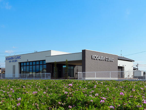 こだいらクリニック（パート）の看護師求人の写真