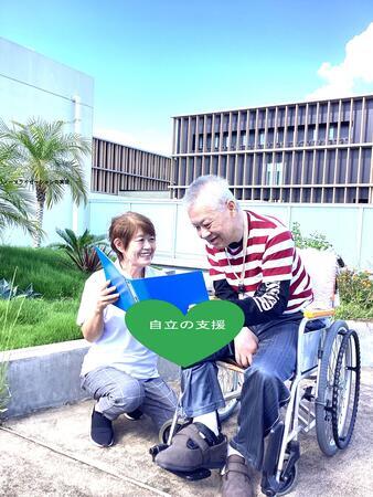 特別養護老人ホーム まごころタウン*静岡(パート)の介護職求人サブ写真4