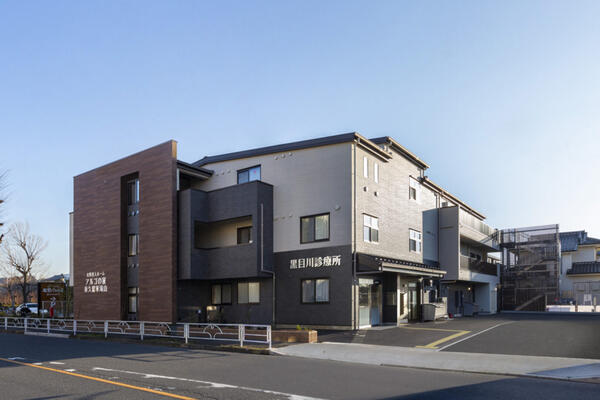 黒目川診療所（常勤）の社会福祉士求人の写真