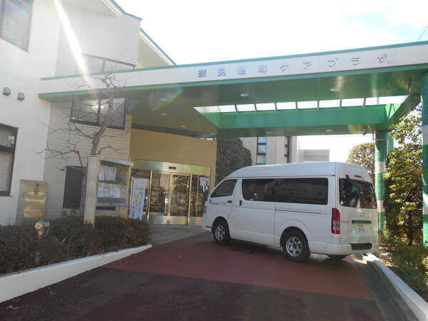 奈良地域ケアプラザ（パート）の看護師求人の写真