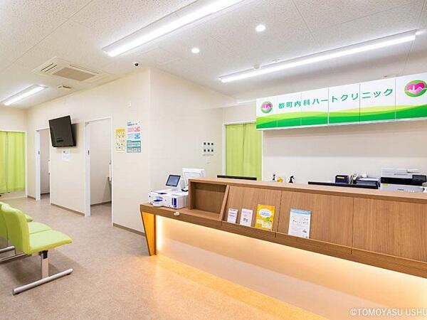 都町内科ハートクリニック（常勤)の医療事務求人の写真