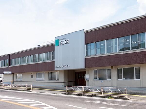 上田花園病院（常勤）の介護職求人メイン写真1