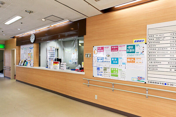 医療法人 誠心会 大菅病院（常勤）の看護師求人メイン写真2