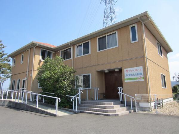 えくせれんと国府(正社員)の介護福祉士求人の写真