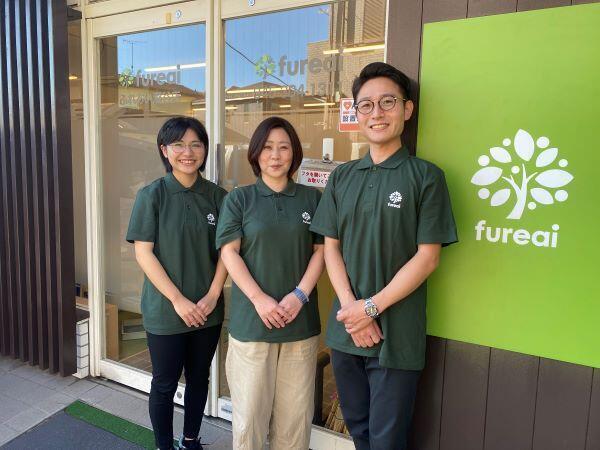 リハビリ特化型デイサービスfureai大和西店（あん摩マッサージ指圧師/常勤）のその他求人の写真