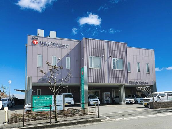 ヤスダクリニック　デイケアセンター（常勤）の作業療法士求人の写真