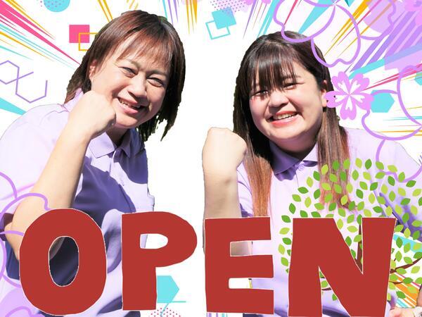 ヘルパー事業所 人・花みどり（登録型/パート）の介護職求人メイン写真4