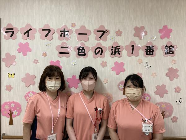 ナーシングホスピス堺（訪問看護ステーション凛：常勤）の看護師求人メイン写真2