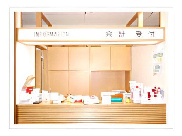 赤れんが皮フ科クリニック（パ―ト）の医療事務求人の写真