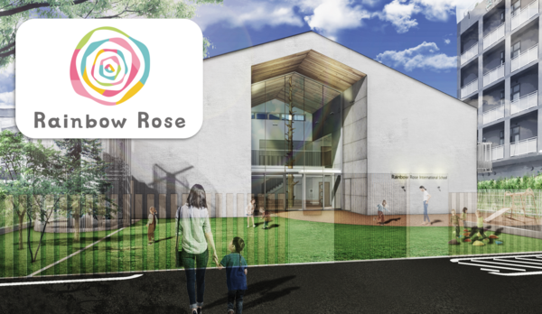 【2024年6月OPEN】児童発達支援事業所 Rainbow Rose（児発管/常勤）の保育士求人メイン写真1
