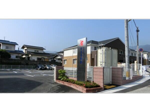 デイサービス明の里内野（パート） の介護福祉士求人の写真