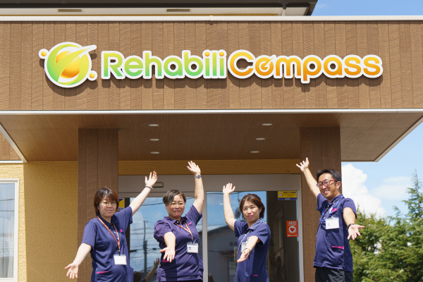 リハビリこんぱす 訪問看護ステーション（常勤）の看護師求人メイン写真3