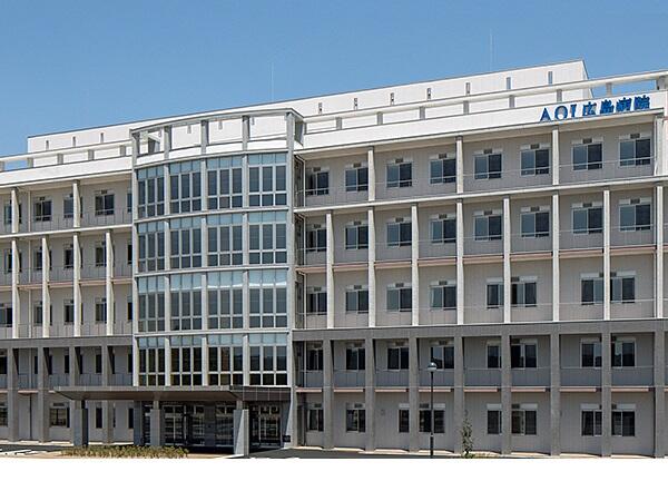 AOI広島病院（常勤）の介護職求人の写真