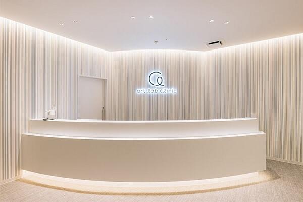 アートラボクリニック渋谷 （常勤） の看護助手求人メイン写真2