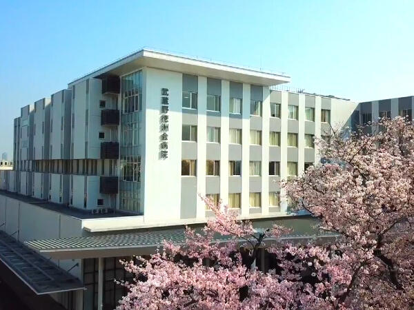 武蔵野徳洲会病院（常勤）の作業療法士求人メイン写真1