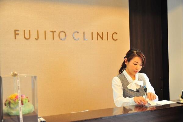 産科・婦人科 藤東クリニック（常勤）の助産師求人メイン写真2