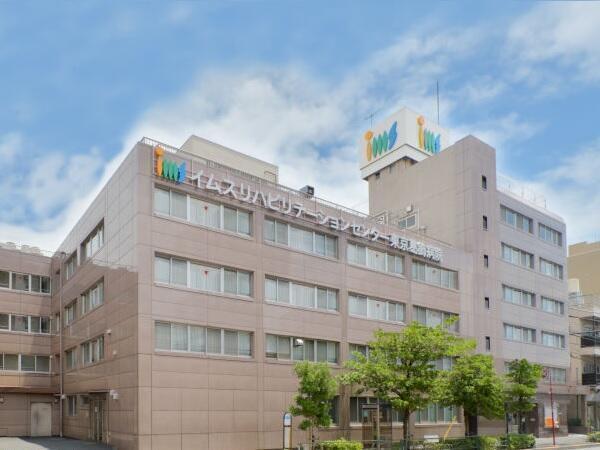 イムスリハビリテーションセンター東京葛飾病院（ベッドメイキング/常勤）の看護助手求人メイン写真1