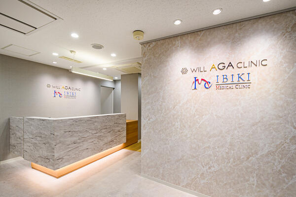 ウィルAGA ・いびきメディカルクリニック 福岡院（常勤）の看護師求人の写真