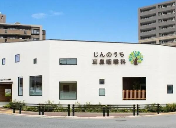 じんのうち耳鼻咽喉科（常勤）の医療事務求人の写真