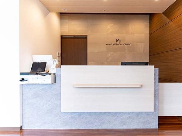 やのメディカルクリニック勝どき(常勤)の医療事務求人の写真