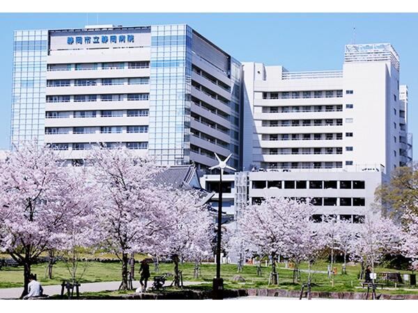 静岡市立静岡病院（労務管理/正社員）の一般事務求人の写真