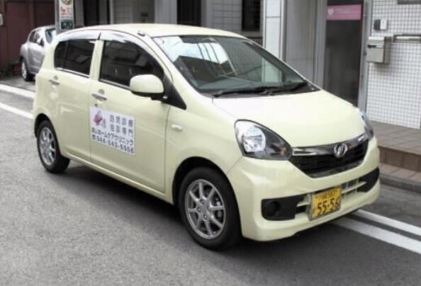 医療法人社団幸洋会 本部（常勤）の医療事務求人メイン写真3