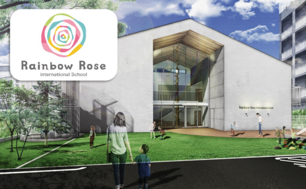 【2024年6月OPEN】Rainbow Rose International School（担任保育職員・フリー担当保育職員/常勤）の保育士求人メイン写真1
