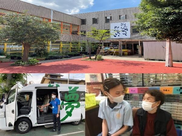 夢のみずうみ村 新樹苑デイサービスセンター（常勤）の介護福祉士求人サブ写真4