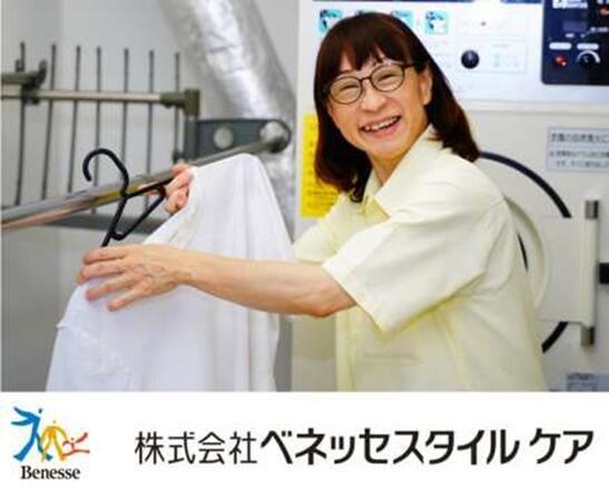 アリア八事（パート）の清掃員求人の写真