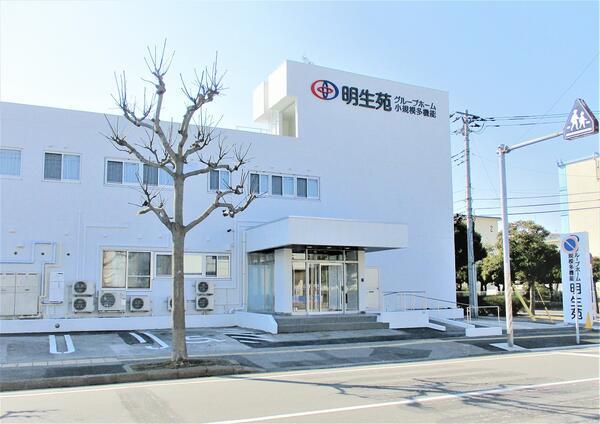 グループホーム明生苑（常勤）の介護職求人メイン写真2